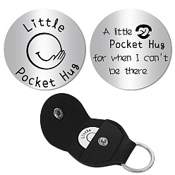 Palm 201 памятная монета из нержавеющей стали, карманная монета для объятий, монета с вдохновляющей цитатой, принимающий решения, плоско-круглые, цвет нержавеющей стали, ладонь, 30x2 мм