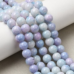 Light Sky Blue Ombre Effect Dyed Glass Beads Strands, Imitation Jade, Rondelle, Light Sky Blue, 8.5mm, Hole: 1.2mm, about 50~52pcs/strand, 14.33~15.31''(36.4~38.9cm)