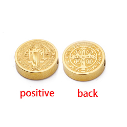 Золотой Шарики из нержавеющей стали, плоский круглый с религиозным узором, золотые, 10x3 мм, отверстие : 1.8 мм