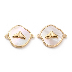Real 18K Gold Plated Natural Shell Connector Charms, Fishtail Links with Rack Plating Brass Findings, Long-Lasting Plated, Real 18K Gold Plated, 15x18x3.5mm, Hole: 1mm
