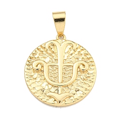 Стрелец Латунные подвески, без кадмия, без никеля и без свинца, реальный 18 k позолоченный, Стрелец, 23x21x2 мм, отверстие : 6x4 мм