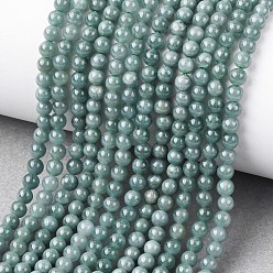 Другие Нефриты Нити бусин из натурального голубого нефрита, круглые, 4 мм, отверстие : 0.5~0.6 мм, около 103 шт / нитка, 15.35~15.67'' (39~39.8 см)