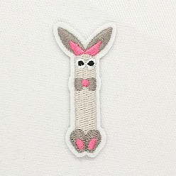 Letter I Computerized Embroidery Cloth Iron on/Sew on Patches, Costume Accessories, Appliques, Letter, Light Grey, Letter.I, 49x23mm