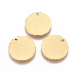 Золотой Ионное покрытие (ip) 304 брелоки из нержавеющей стали, зеркальная полировка, штамповка пустой метки, лазерная резка, плоско-круглые, золотые, 12x1 мм, отверстие : 1.2 мм