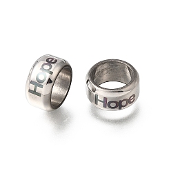 Нержавеющая Сталь Цвет 304 из нержавеющей стали крупные бусины отверстие, плоские круглые со словом надежды, цвет нержавеющей стали, 11.5x5.5 мм, отверстие : 9 мм