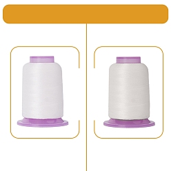 Белый Полупрозрачная - чувствительная полиэфирная нить, белые, 49x35 мм