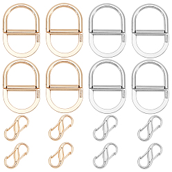 (52) Непрозрачная лаванда 16шт 4 стиль сплава ремень сумки регулировочные пряжки, ремень D-образная пряжка, разноцветные, 2.75~4.9x1.35~3.3x0.5~0.65 см, 4 шт / стиль