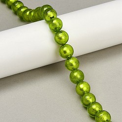 Желто-Зеленый Стеклянные бусины, с фольгой внутри, ручная работа , бусина в бусине, круглые, желто-зеленый, 12x11 мм, отверстие : 1.4 мм