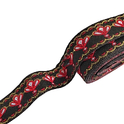 Черный Полиэфирная лента, орнамент одежды, чёрные, 3/4 дюйм (20 мм), около 7.66 ярдов (7 м) / шт