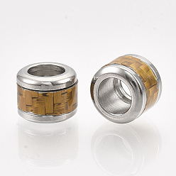 (932FM) Темно-синий аква-матовый с подкладкой 304 из нержавеющей стали бусы, с волокном, бусины с большим отверстием, колонна с рисунком плетения корзин, цвет нержавеющей стали, темно-золотистые, 10x8 мм, отверстие : 6 мм