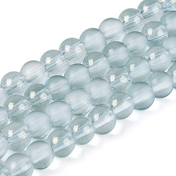 Светлый Стально-синий Нити матовых прозрачных стеклянных бусин, с золотой порошок, круглые, светло-стальной синий, 6 мм, отверстие : 1 мм, около 146 шт / нитка, 31.02'' (78.8 см)