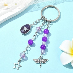 Аметист Брелок из стекла, сплава и натурального аметиста, с железными кольцами, 11.8 см