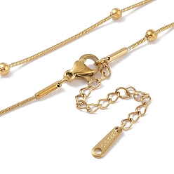 Real 18K Gold Plated Brass Chain Necklaces, Satellite Chains, Real 18K Gold Plated, 16.54 inch(420mm)