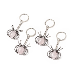 Розовый Кварц Брелок с подвеской из натурального розового кварца, с латунной фурнитурой , 7.8~7.9 см