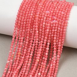 Rhodochrosite Dyed Synthetic Rhodochrosite Beads Strands, Smooth Round, 2mm, Hole: 0.5mm, about 162pcs/strand, 14.96''(38cm)