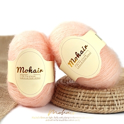 Персиковый Слойка Пряжа мохер, длинная шерстяная пряжа для вязания, для одежды шарфы свитера шали шапки, розовые, 0.5~1 мм, около 109.36 ярдов (100 м) / моток