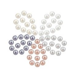 Mixed Color 200Pcs 5 Colors Baking Paint Pearlized Glass Pearl Round Beads for DIY Stretch Bracelets Making kit, with 1Roll Beading Elastic Thread, Mixed Color, 8~9mm, Hole: 1mm