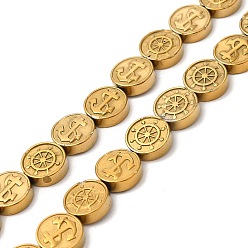 с Золотистым Покрытием Гальванизировать синтетические немагнитных гематита бусы пряди, плоские круглые с якоря и руля, с золотым покрытием, 10x3 мм, отверстие : 0.7 мм, около 40 шт / нитка, 16.22~16.3'' (41.2~41.4 см)