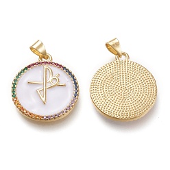 White Brass Micro Pave Cubic Zirconia Pendants, with Enamel, Real 18K Gold Plated, Flat  Round with Faith Cross, White, 23x20x2mm, Hole: 3x5.5mm
