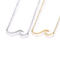 (52) Непрозрачная лаванда 304 подвесные из нержавеющей стали ожерелья, с кабельными цепями и когтями омара застежками, волна, разноцветные, 18.11 дюйм (46 см), 1.5 мм