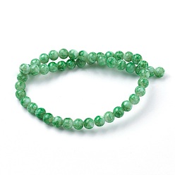 Green Glass Beads Strands, Round, Green, 7~8mm, Hole: 1mm, about 48pcs/strand, 13.7 inch(35cm)