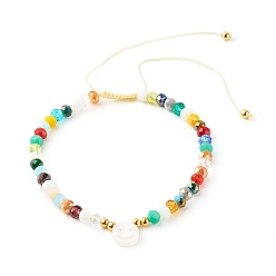 Yellow Electroplate Glass Nylon Thread Braided Bead Bracelets, with Natural Shell Beads, Smile, Yellow, Inner Diameter: 2 inch(5.1cm)