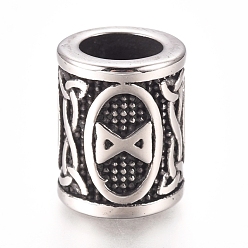 Античное Серебро 304 из нержавеющей стали европейские шарики, бусины с большим отверстием, колонка с рунами / футарк / футор, античное серебро, 16.2x13.4 мм, отверстие : 8 мм