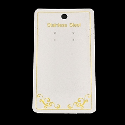 (404) Непрозрачное AB Кислое яблоко Карточки для демонстрации ювелирных изделий на бумаге с золотым тиснением, Карточки с ожерельями и серьгами с цветочным принтом, прямоугольные, цветочный белый, 12.8x6.9x0.05 см, отверстия : 7 mm и 2 мм