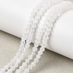 Rainbow Moonstone Бусины из натурального радужного лунного камня, граненые, круглые, 3 мм, отверстие : 0.7 мм, около 70 шт / нитка, 7.87'' (20 см)