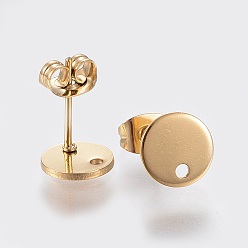 Golden Ion Plating(IP) 304 Stainless Steel Stud Earring Findings, with Loop and Flat Plate, Ear Nuts/Earring Backs, Flat Round, Golden, 10x1mm, Hole: 1.2mm, Pin: 0.8mm