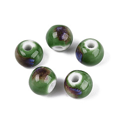 Verde Lima Cuentas de porcelana vintage hechas a mano, fantasía antigua porcelana esmaltada, rondo, verde lima, 9.5~11x8.5~9.5 mm, agujero: 2~3 mm