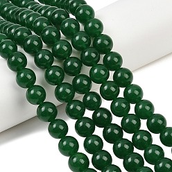 Темно-Зеленый Окрашенные натуральные белые нефритовые бусины, имитация нефрита из Малайзии, круглые, темно-зеленый, 10~10.5 мм, отверстие : 0.7 мм, около 38 шт / нитка, 15.16~15.35 дюйм (38.5~39 см)