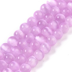 Hot Pink Natural Selenite Beads Strands, Grade A, Dyed, Round, Hot Pink, 8.5mm, Hole: 0.8mm, about 46pcs/strand, 15.35''(39cm)