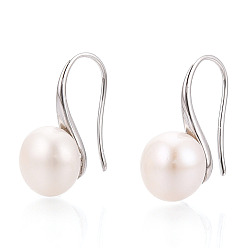 Платинированный Серьги-подвески из натурального жемчуга из латуни, круглые, Реальная платина, 17.5~19x8.5~9 мм