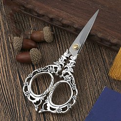 Нержавеющая Сталь Цвет Ножницы из нержавеющей стали, не тускнеющие, ножницы для вышивания, швейные ножницы, цвет нержавеющей стали, 153x70 мм