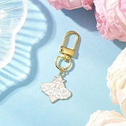 Белый Подвески из сплава с эмалью, с поворотными застежками, бабочка, золотые, белые, 57 мм