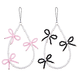 (52) Непрозрачная лаванда 4 шт. 2 цвета пластика имитация жемчуга мобильные ремешки, со стеклянными бисеринами, бантом, платина, разноцветные, 235 мм, 2 ПК / цветов