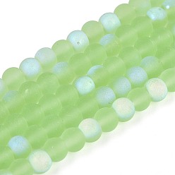 Светло-зеленый Матовые прозрачные стеклянные бусины, круглые, с половиным покрытием, с покрытием AB цвета, светло-зеленый, 4~4.5 мм, отверстие : 0.6 мм, около 97~100 шт / нитка, 14.76~15.16'' (37.5~38.5 см)