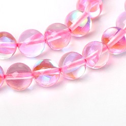 Pearl Pink Synthetical Moonstone Round Beads Strands, Holographic Beads, Dyed, Pearl Pink, 6mm, Hole: 1mm, about 64pcs/strand, 15.5 inch