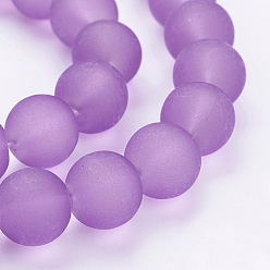 Blue Violet Transparent Glass Bead Strands, Frosted, Round, Blue Violet, 10mm, Hole: 1.3~1.6mm, about 80pcs/strand, 31.4 inch