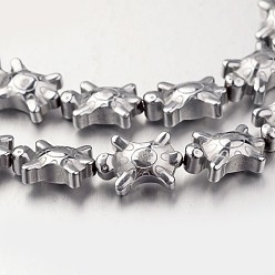 с Покрытием Серебра Гальванизировать немагнитных синтетический гематит нитей бисера, черепаха, со серебряным покрытием, 14x9x5 мм, отверстие : 1 мм, около 30 шт / нитка, 15.7 дюйм