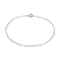 Нержавеющая Сталь Цвет Не тускнеет 304 текстурированные цепочки из нержавеющей стали в виде скрепок, с Переключить застежками, цвет нержавеющей стали, 16.33 дюйм (41.5 см)