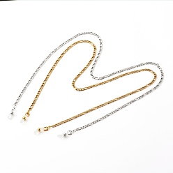 Mixed Color 304 Stainless Steel Figaro Chains Eyeglasses Chains, Neck Strap for Eyeglasses, with Alloy Lobster Claw Clasps and Rubber Loop Ends, Mixed Color, 30.12 inch(76.5cm), 2pcs/set
