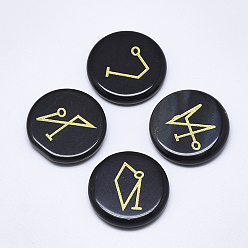 Природный Драгоценный Камень Натуральные черные кабошоны из драгоценных камней, плоские круглые с рисунком, 25x5.5 мм, 4 шт / комплект
