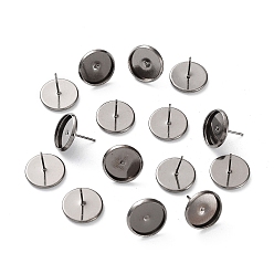 Черный Цвет Металла Латунь уха шпильки настройки, без свинца, без кадмии и без никеля, металлический черный , лоток : 12 мм, 12 мм, штифт: 0.7 мм