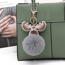 Серый Брелок из искусственного меха оленя, рюкзак подвесной шар из помпонов украшение, серые, 15x8 см
