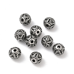 Античное Серебро Ретро 316 хирургические бусины из нержавеющей стали, круглая с цветком, ручная полировка, античное серебро, 8 мм, отверстие : 1.5~1.8 мм