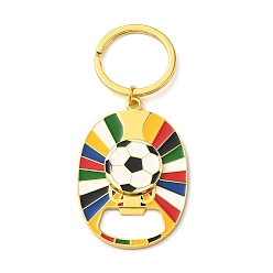 Золотой Брелки-открывашки для бутылок в виде футбольного мяча из сплава с цветной эмалью, золотые, 94 мм