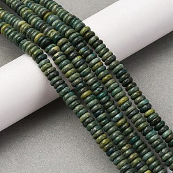 Другие Нефриты Нити бусин из натурального нефрита шушан, рондель, 6x2 мм, отверстие : 0.8 мм, около 140~150 шт / нитка, 15.16~15.35 дюйм (38.5~39 см)