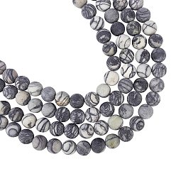 Netstone Round Frosted Natural Black Silk Stone/Netstone Bead Strands, 8mm, Hole: 1mm, about 46pcs/strand, 15.1 inch(38.35cm), 4strands/box